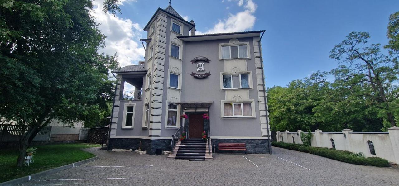 Chernivtsi Apartments Aparthotel Czernowitz