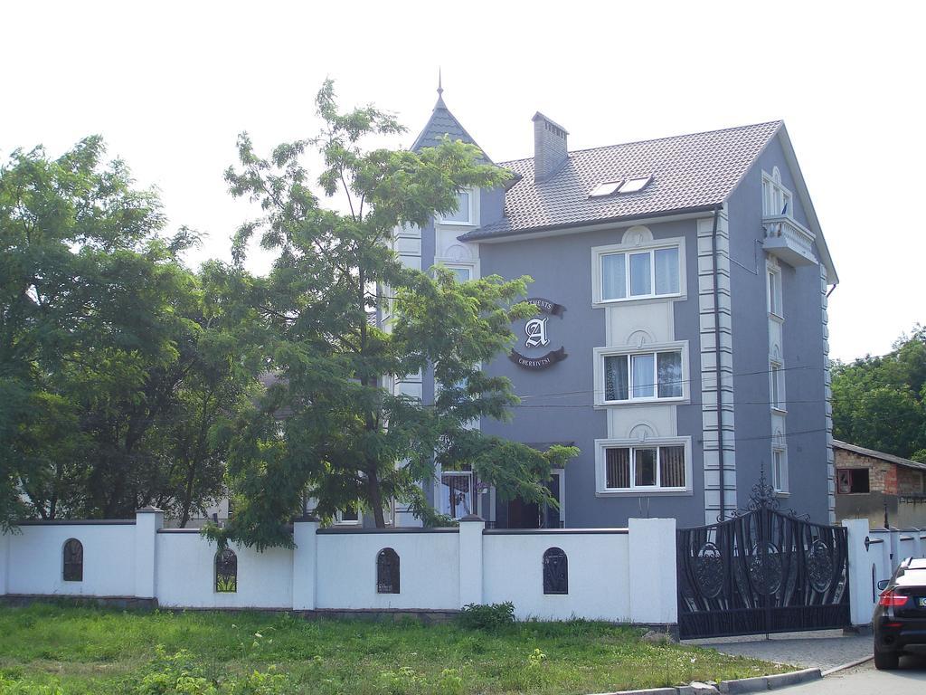 Chernivtsi Apartments 3*